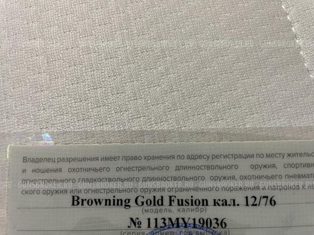 BROWNING GOLD FUSION