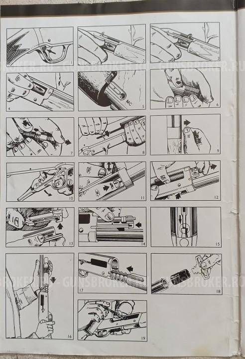 BROWNING GOLD FUSION