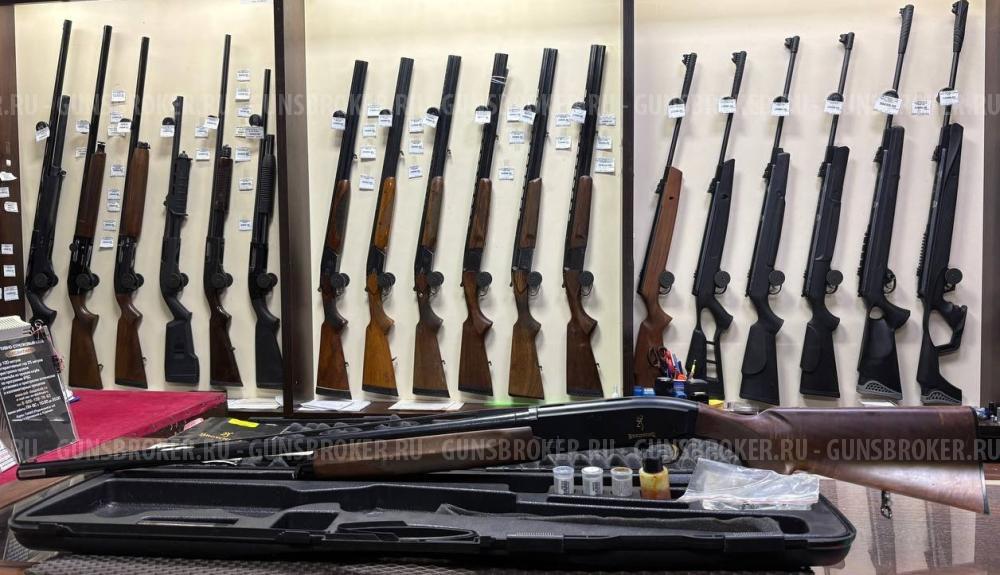 BROWNING GOLD FUSION