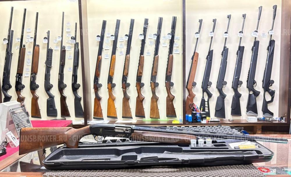 BROWNING GOLD FUSION