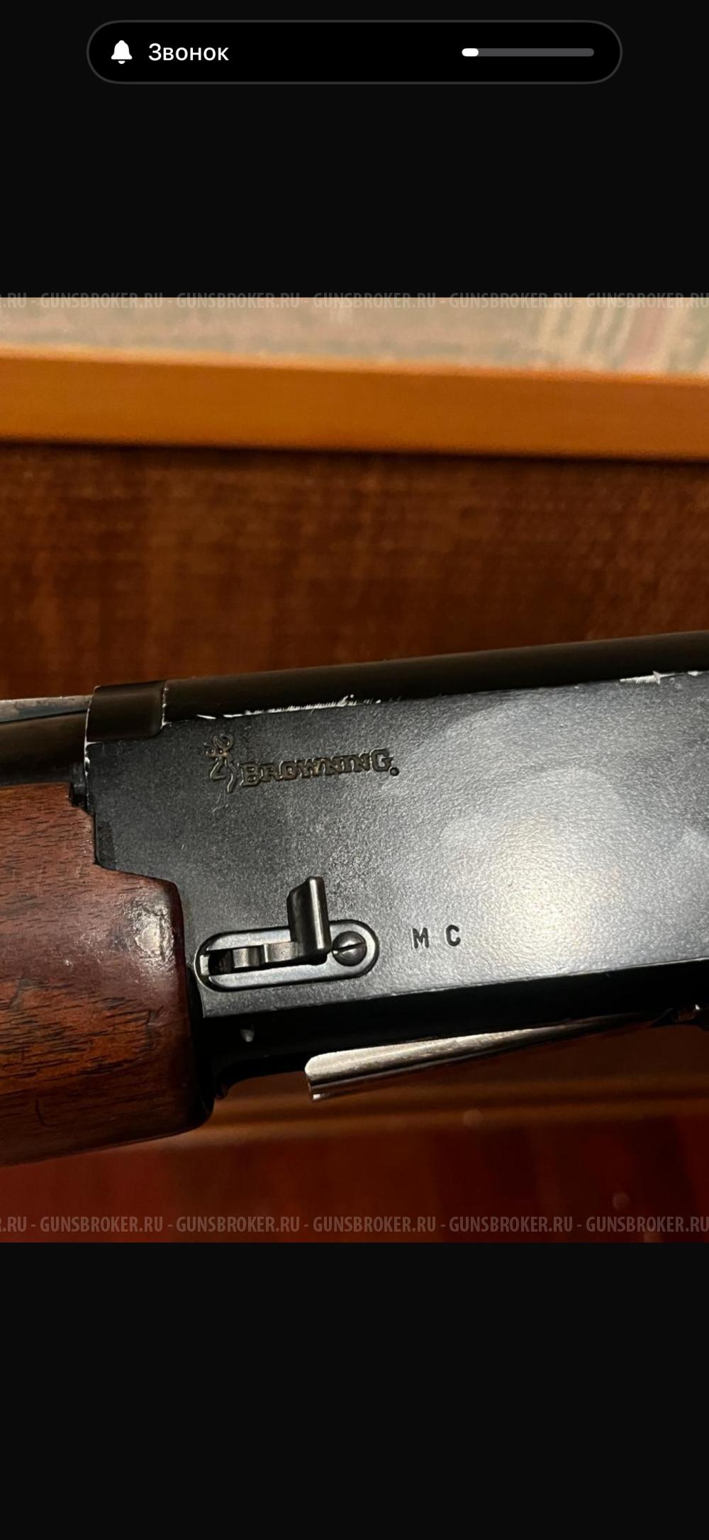 browning gold hunter 12/76