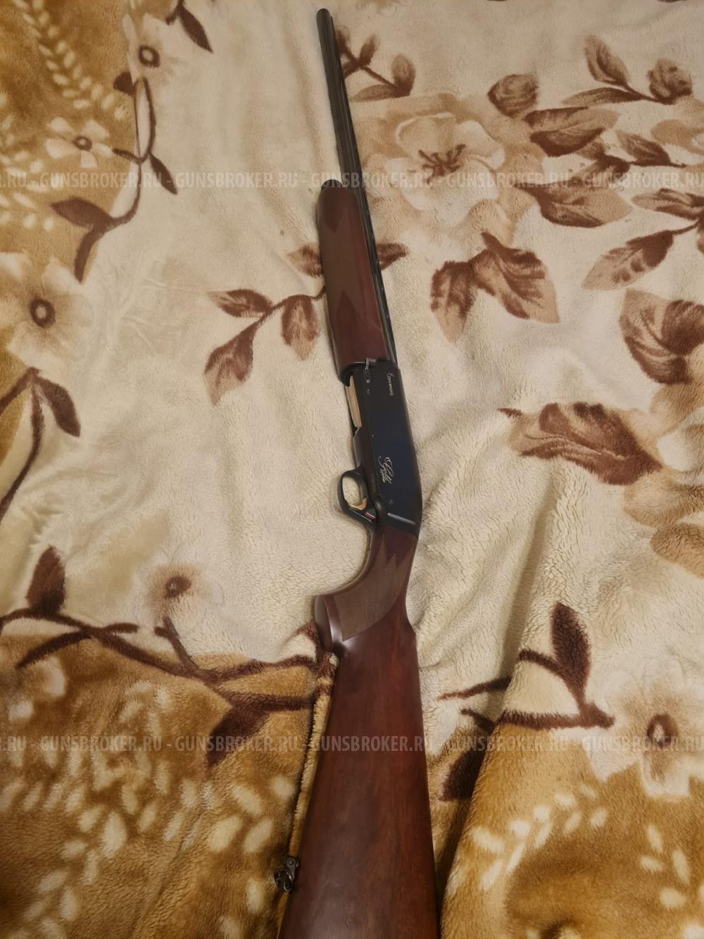 Browning Gold Hunter