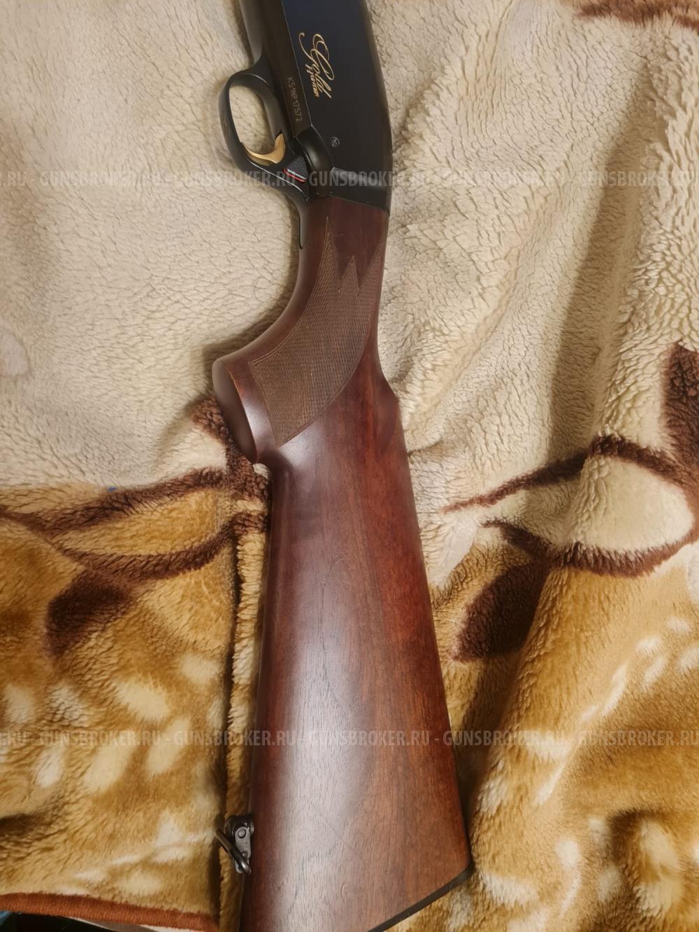 Browning Gold Hunter