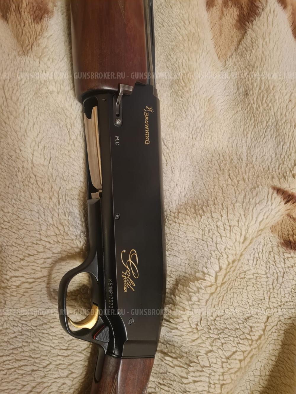 Browning Gold Hunter