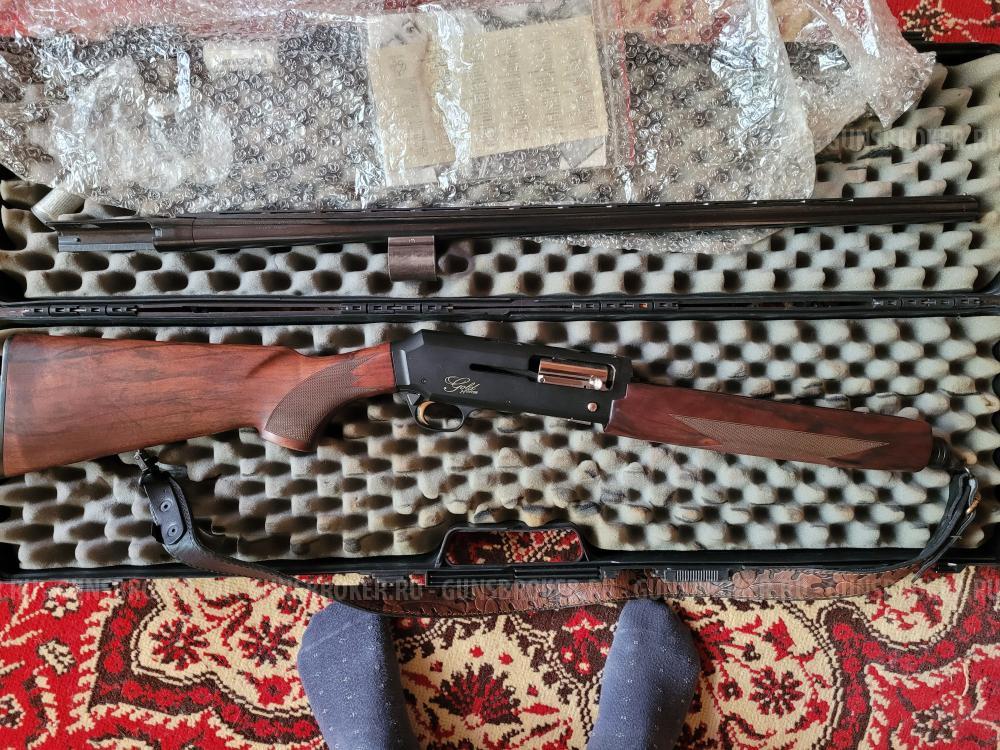 Browning gold hunter