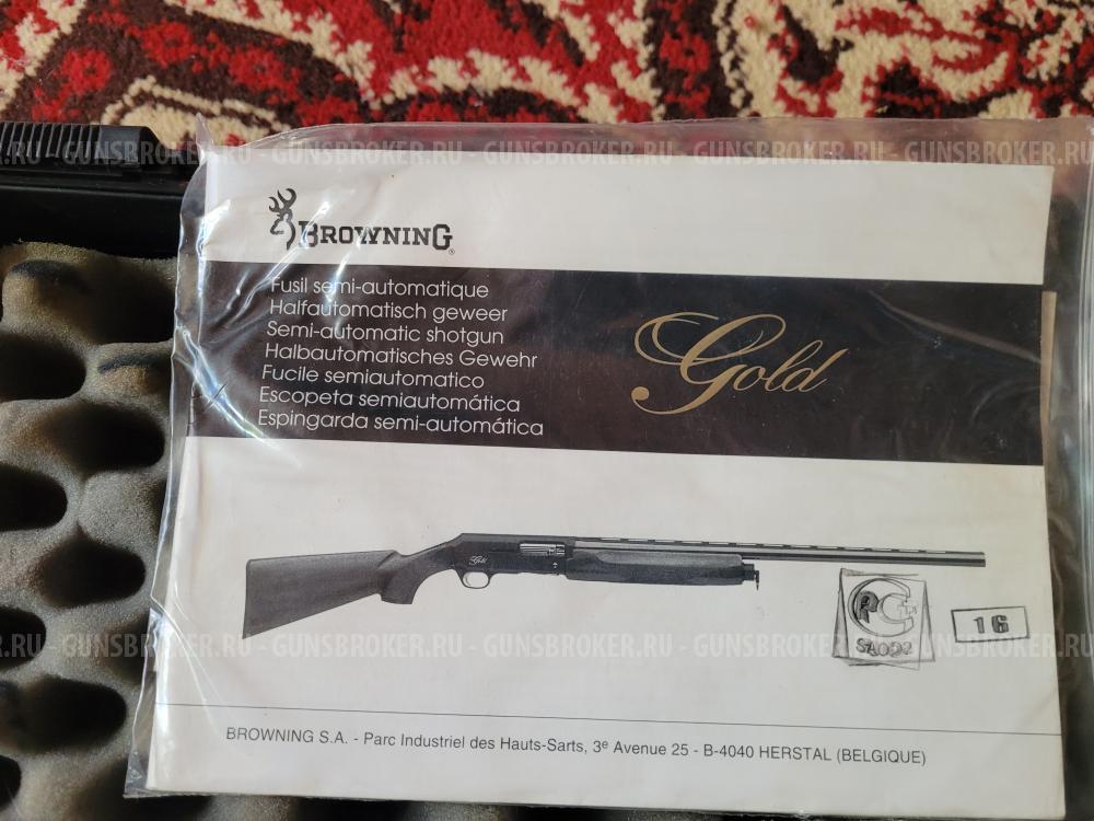Browning gold hunter