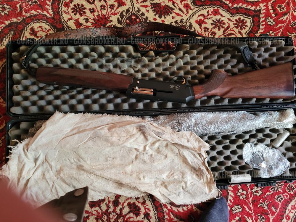 Browning gold hunter