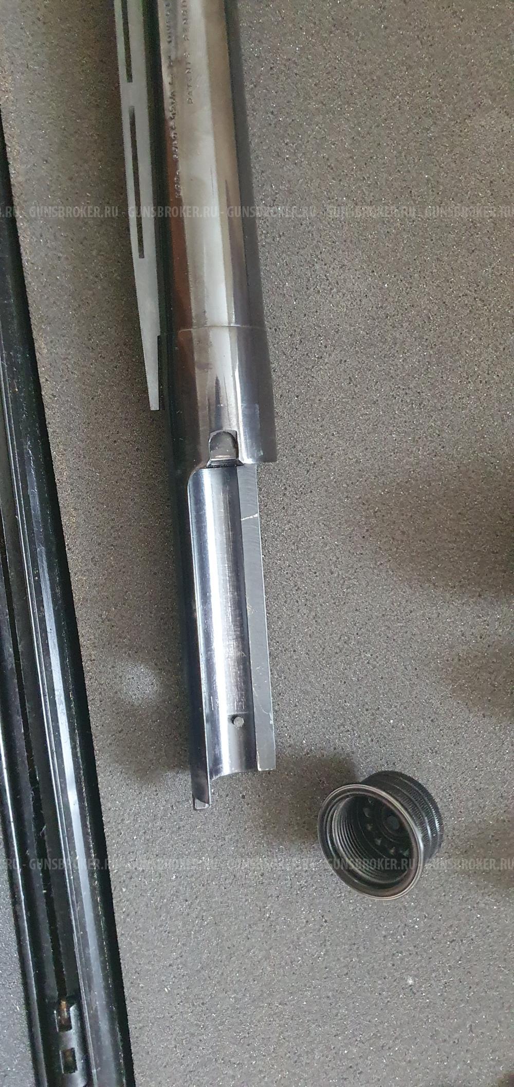 Browning gold hunter 