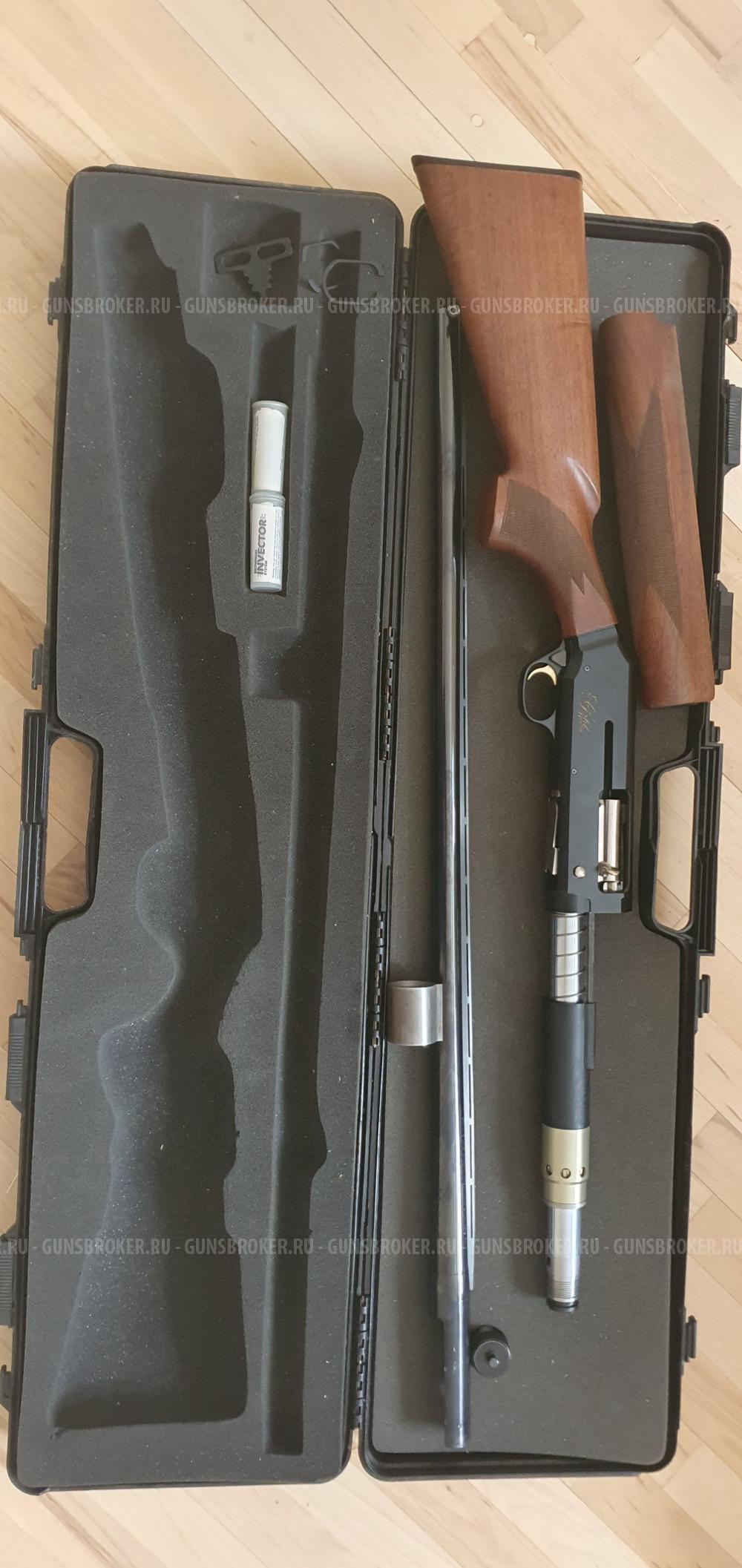 Browning gold hunter 