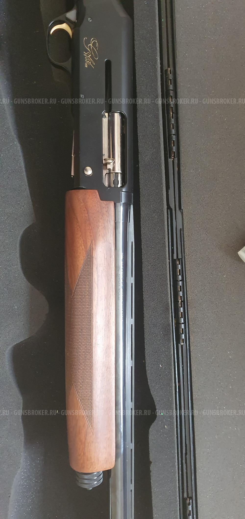 Browning gold hunter 