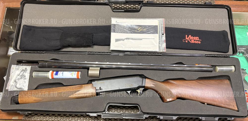 BROWNING Gold Hunter