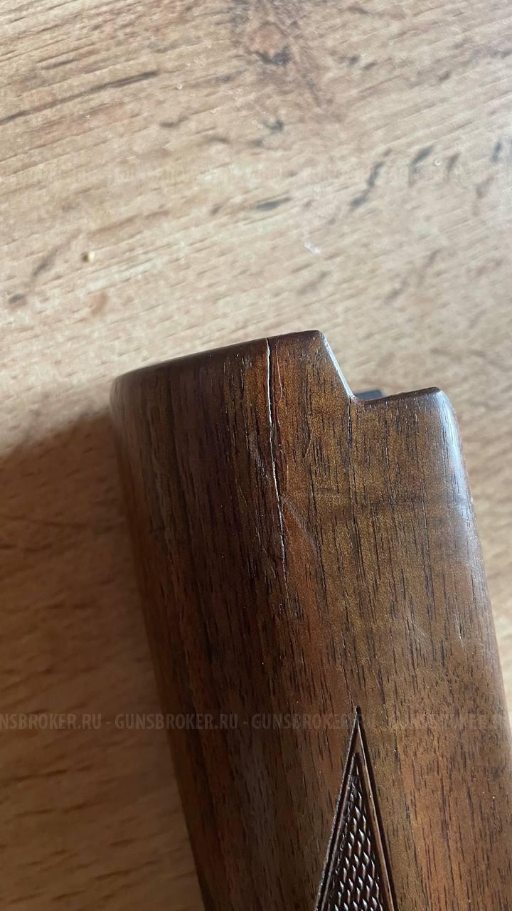 Browning gold hunter