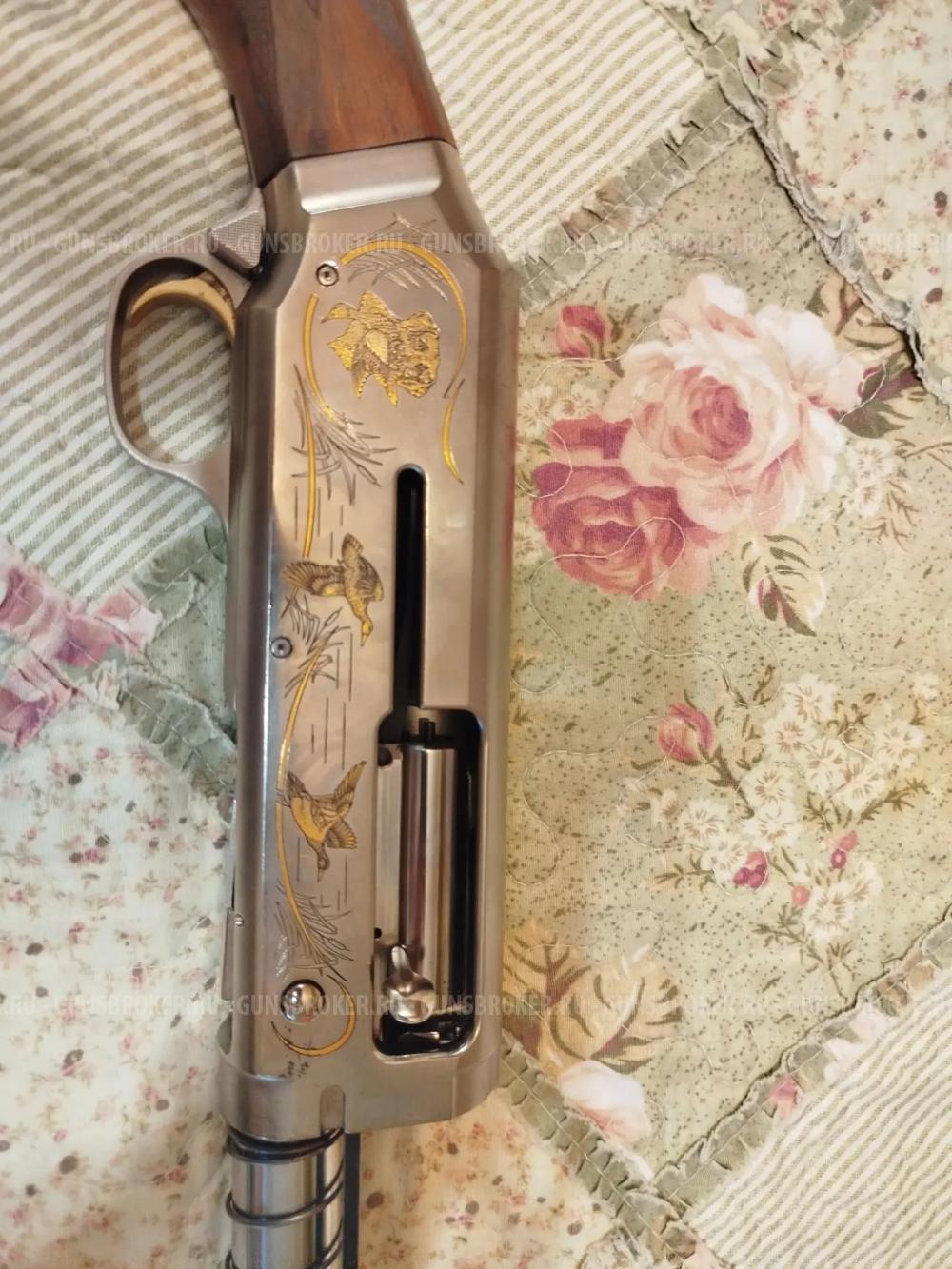 Browning Gold Luxus