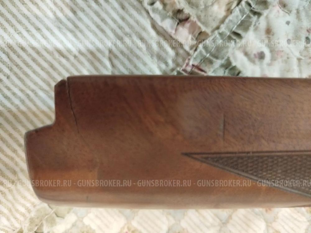 Browning Gold Luxus