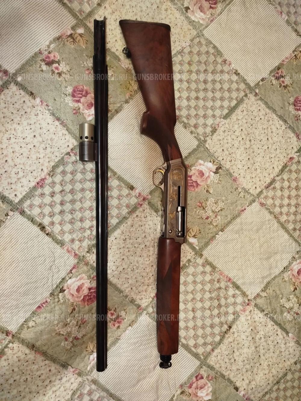 Browning Gold Luxus