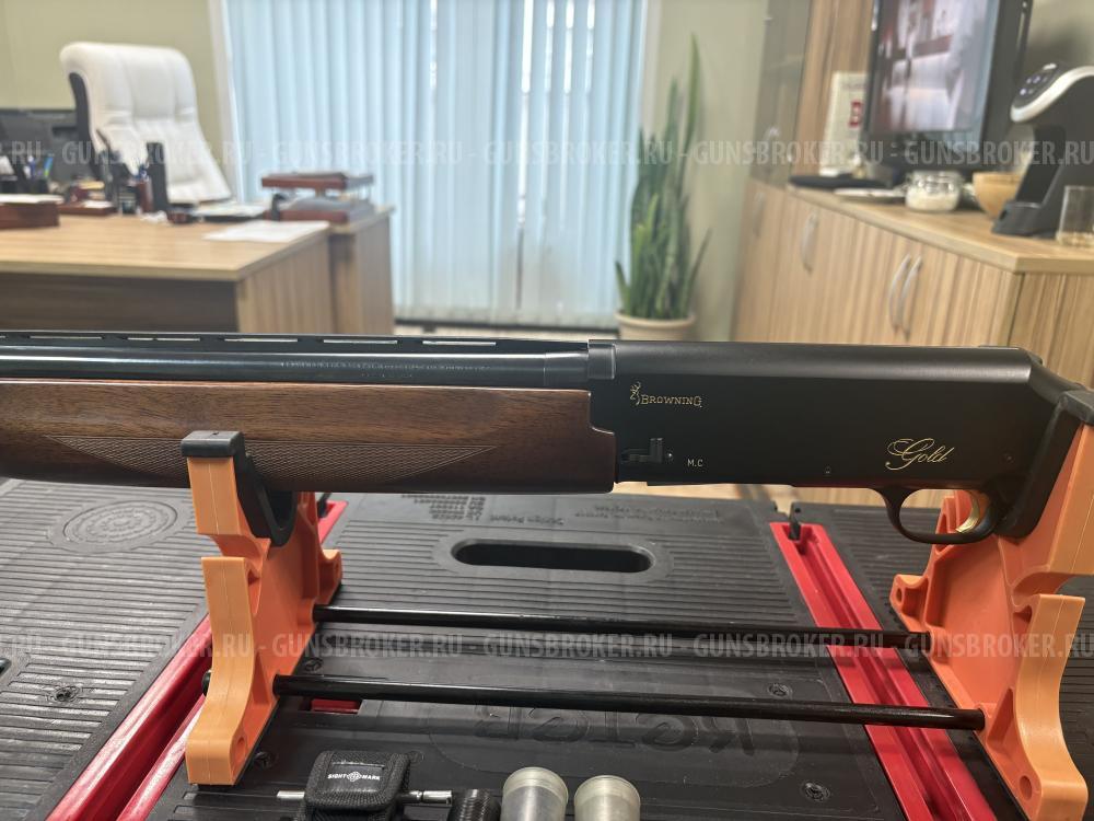 Browning Gold
