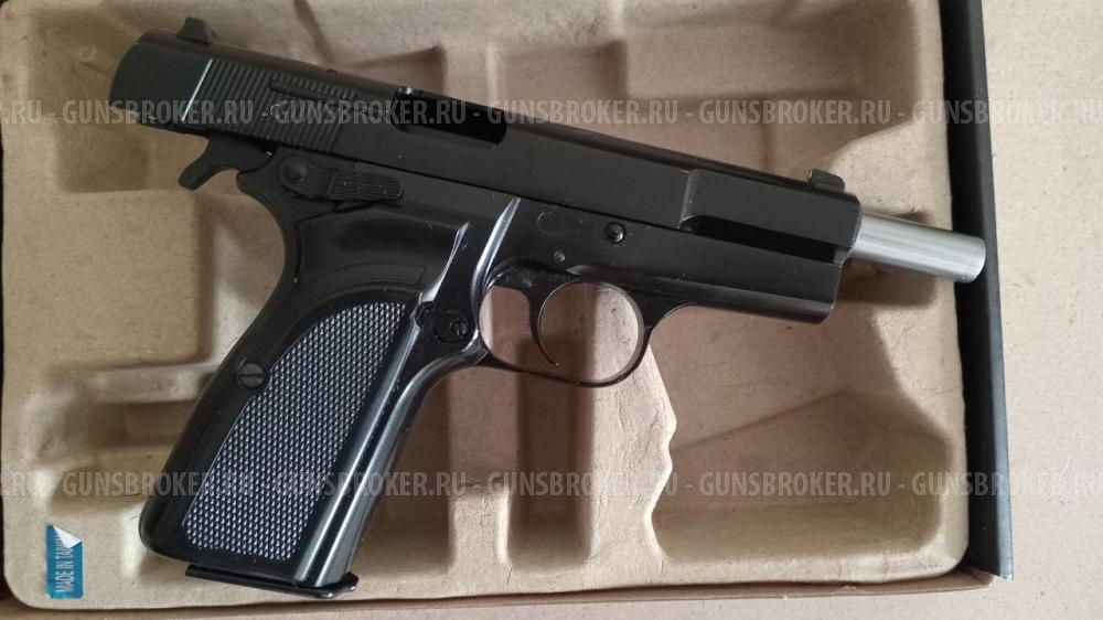 Browning Hi-Power Mark III