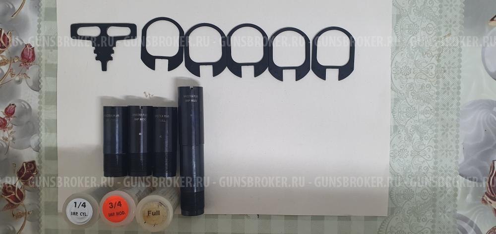 Дульные насадки-BROWNING INVECTOR PLUS
