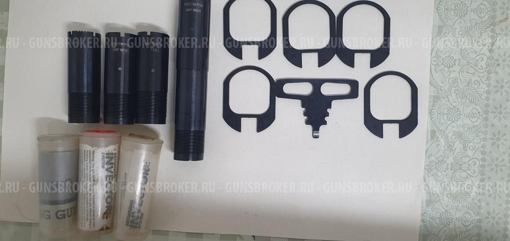 Дульные насадки-BROWNING INVECTOR PLUS