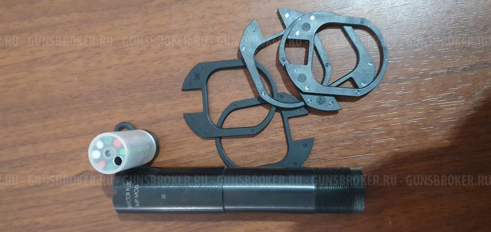 Дульные насадки-BROWNING INVECTOR PLUS