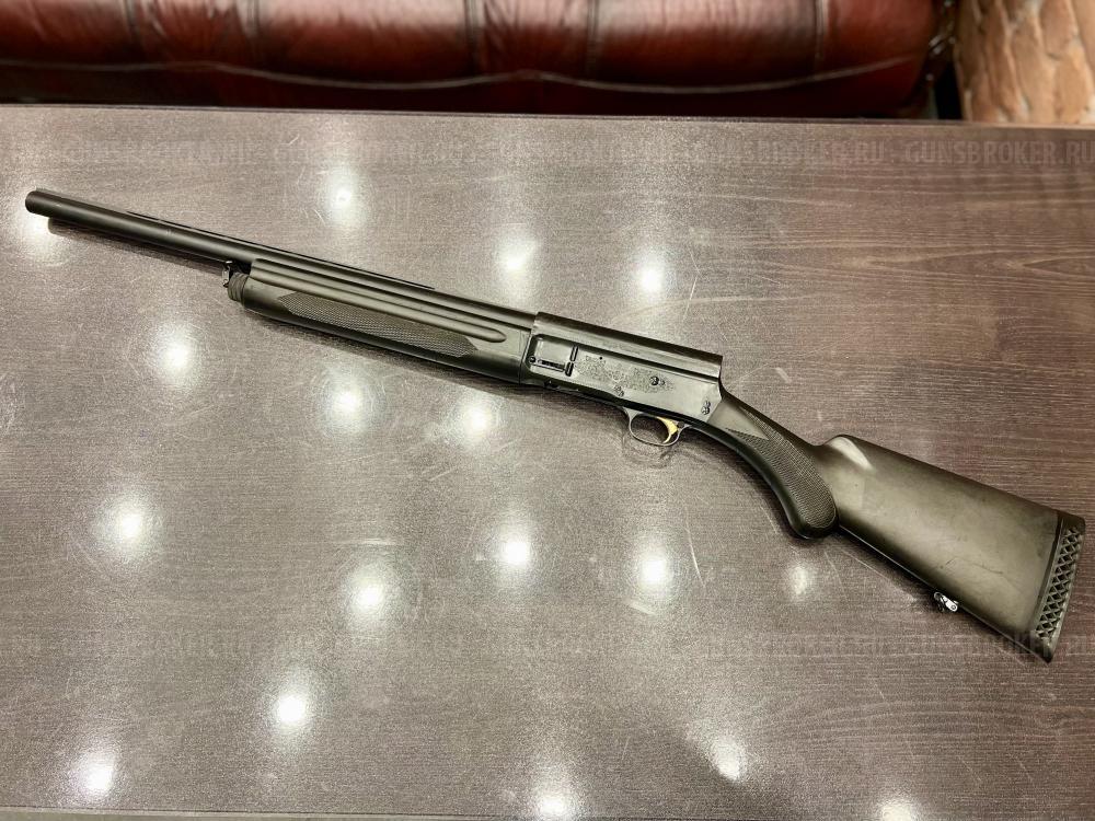 BROWNING к.12/76 (Япония)