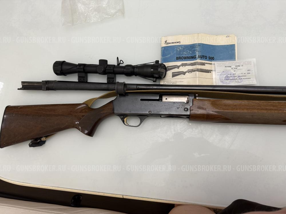 Browning с золотым курком калибр 12