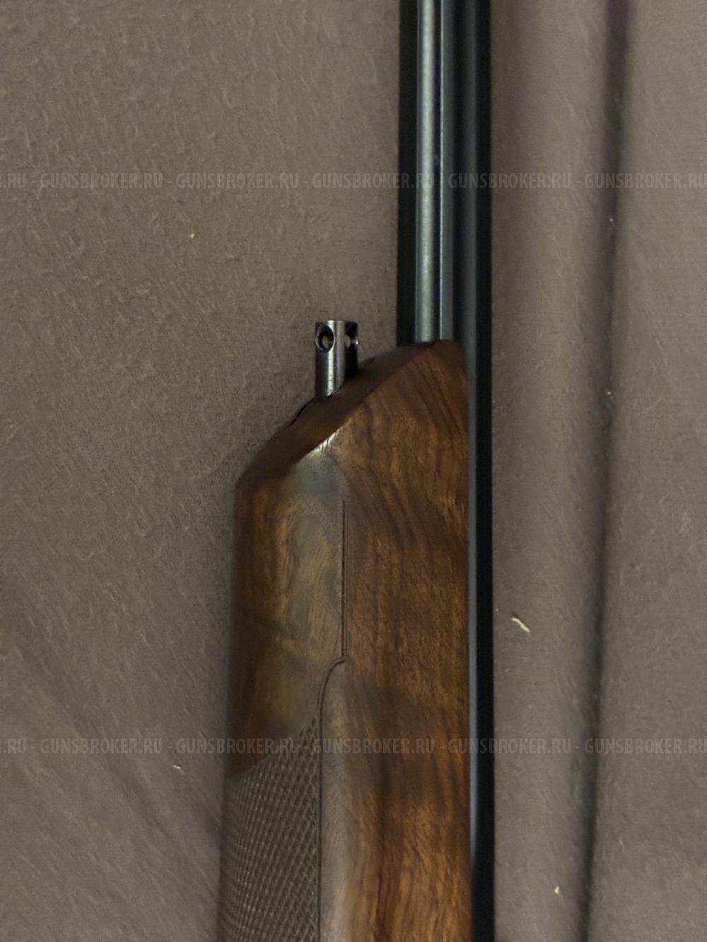 Browning Light long trac 