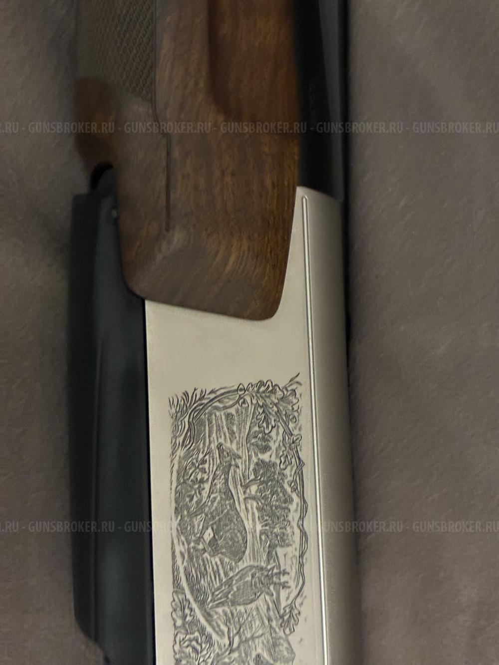 Browning Light long trac 