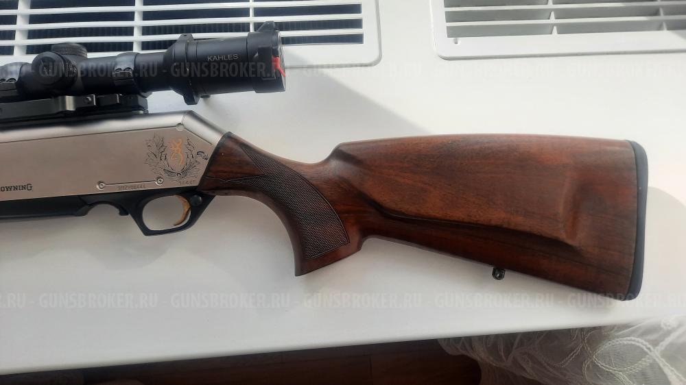 Browning bar light LongTrac