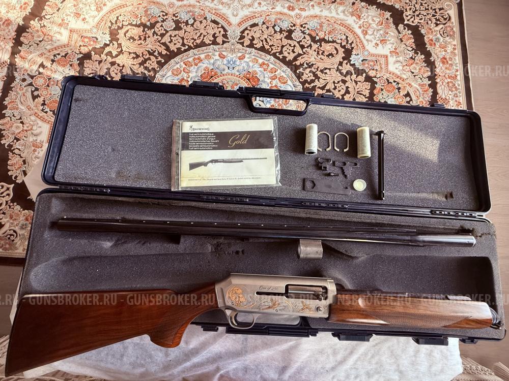 Browning Limited Gold Series One 250