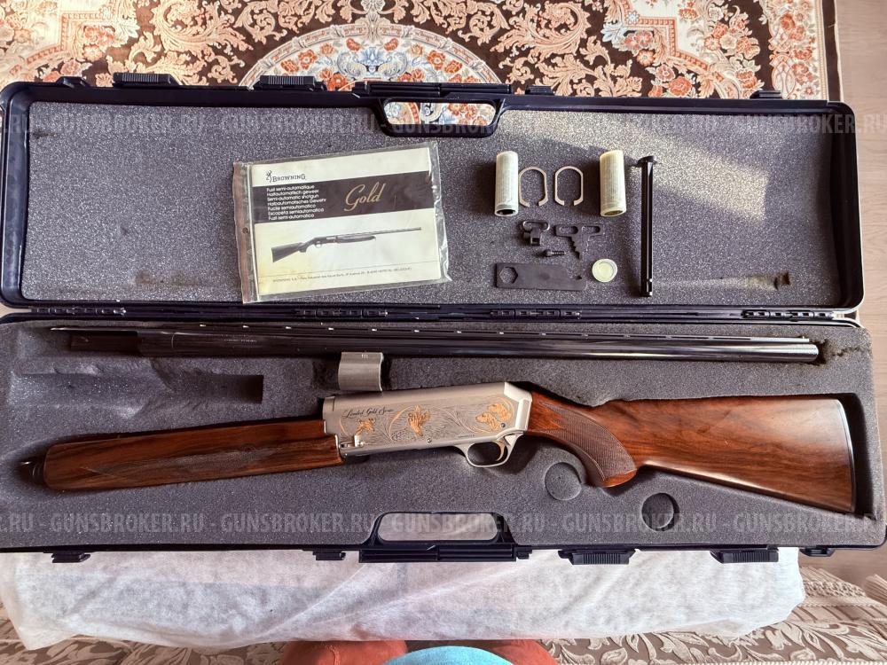 Browning Limited Gold Series One 250