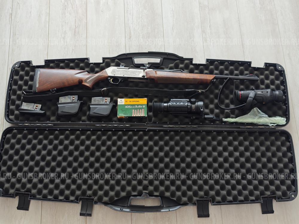 Browning Long Trac 30. 06. Sprg. ONLY.