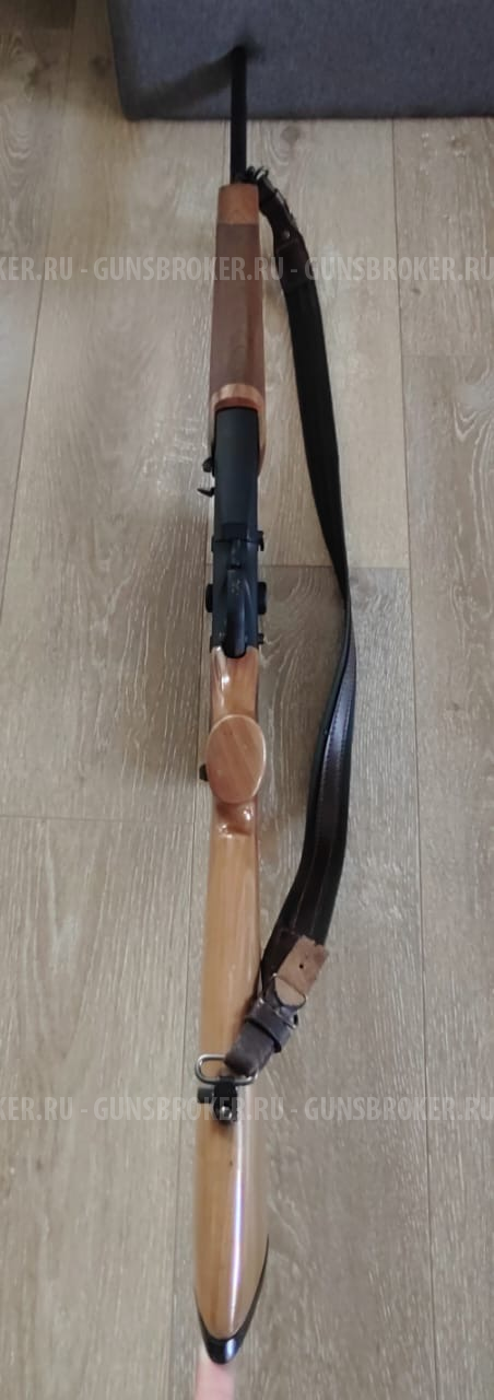 Browning long trac 30-06