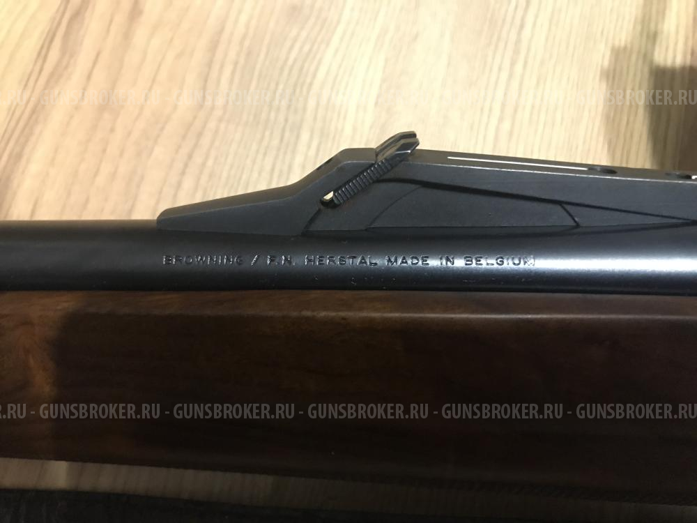 Browning Long Trac 30-06