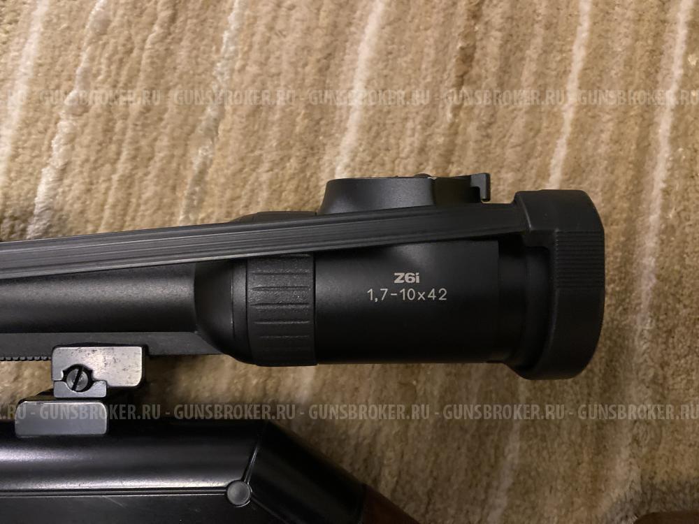 Browning long trac 30-06