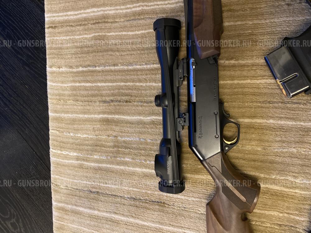 Browning long trac 30-06