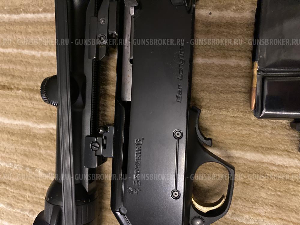 Browning long trac 30-06