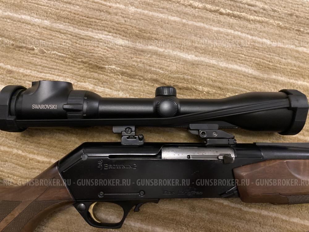 Browning long trac 30-06