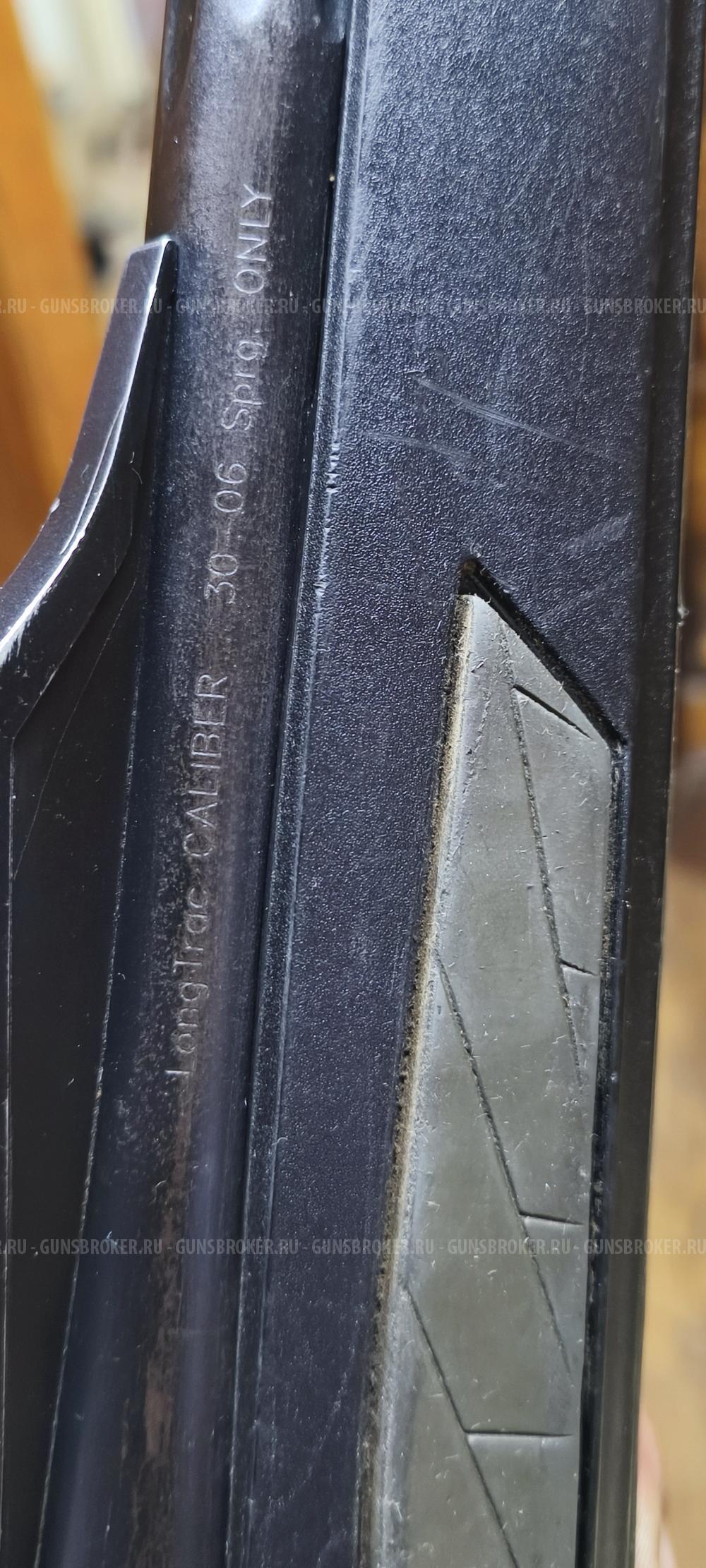 Browning Long Trac 30-06sprg 