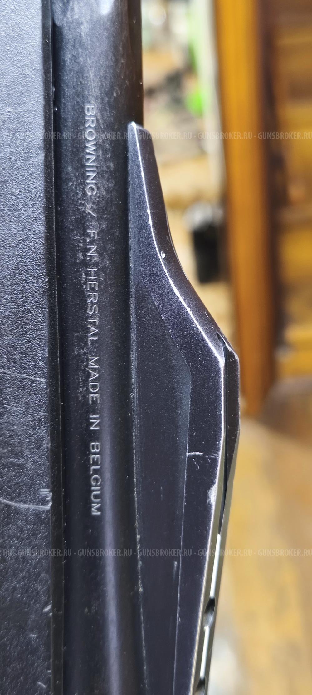 Browning Long Trac 30-06sprg 