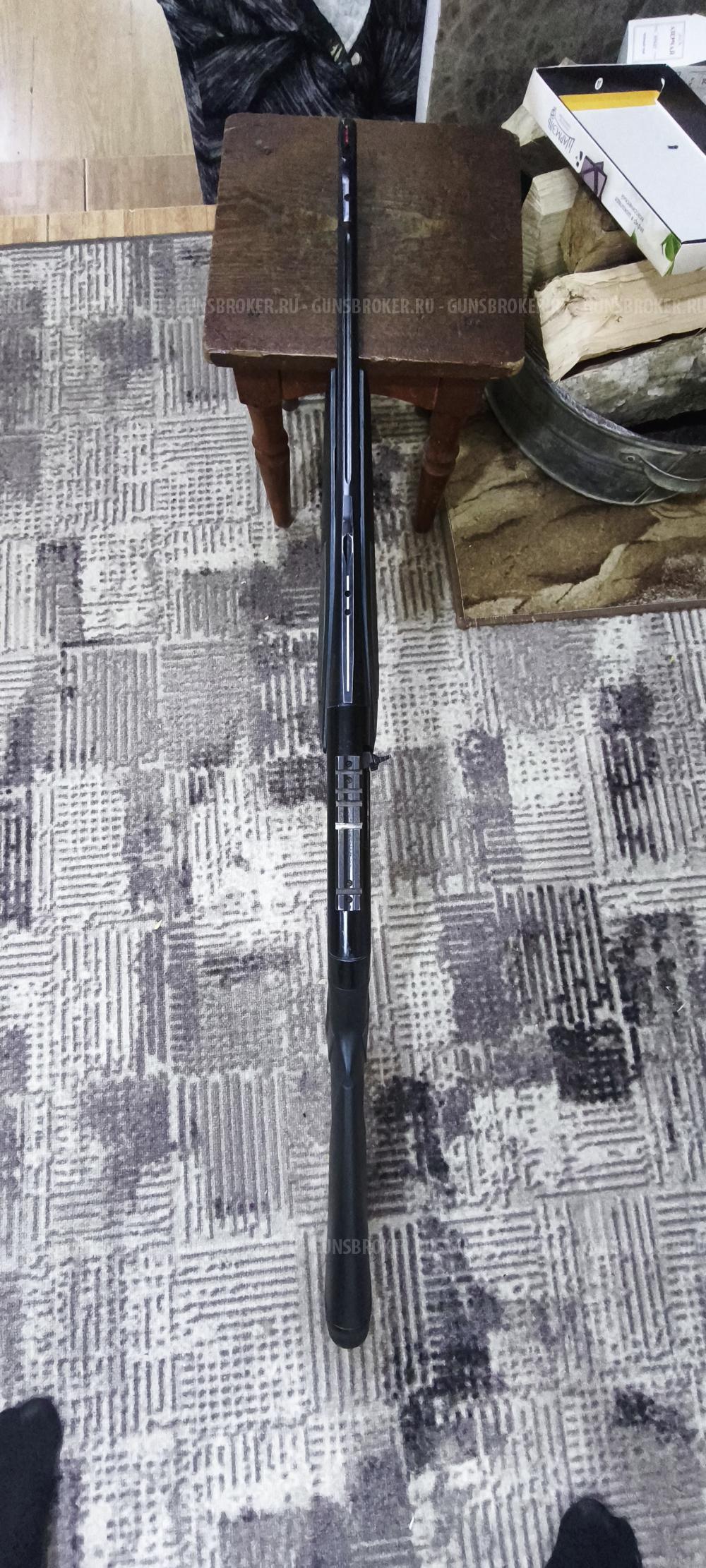 Browning Long Trac 30-06sprg 