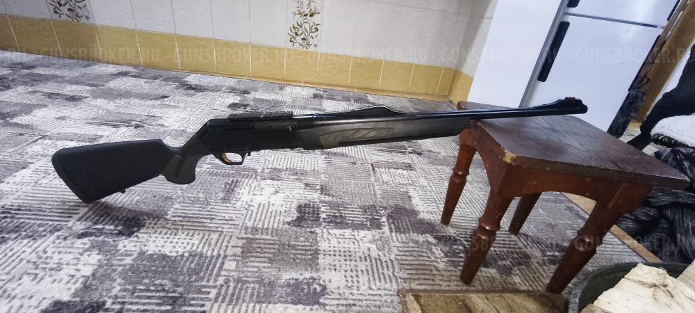 Browning Long Trac 30-06sprg 