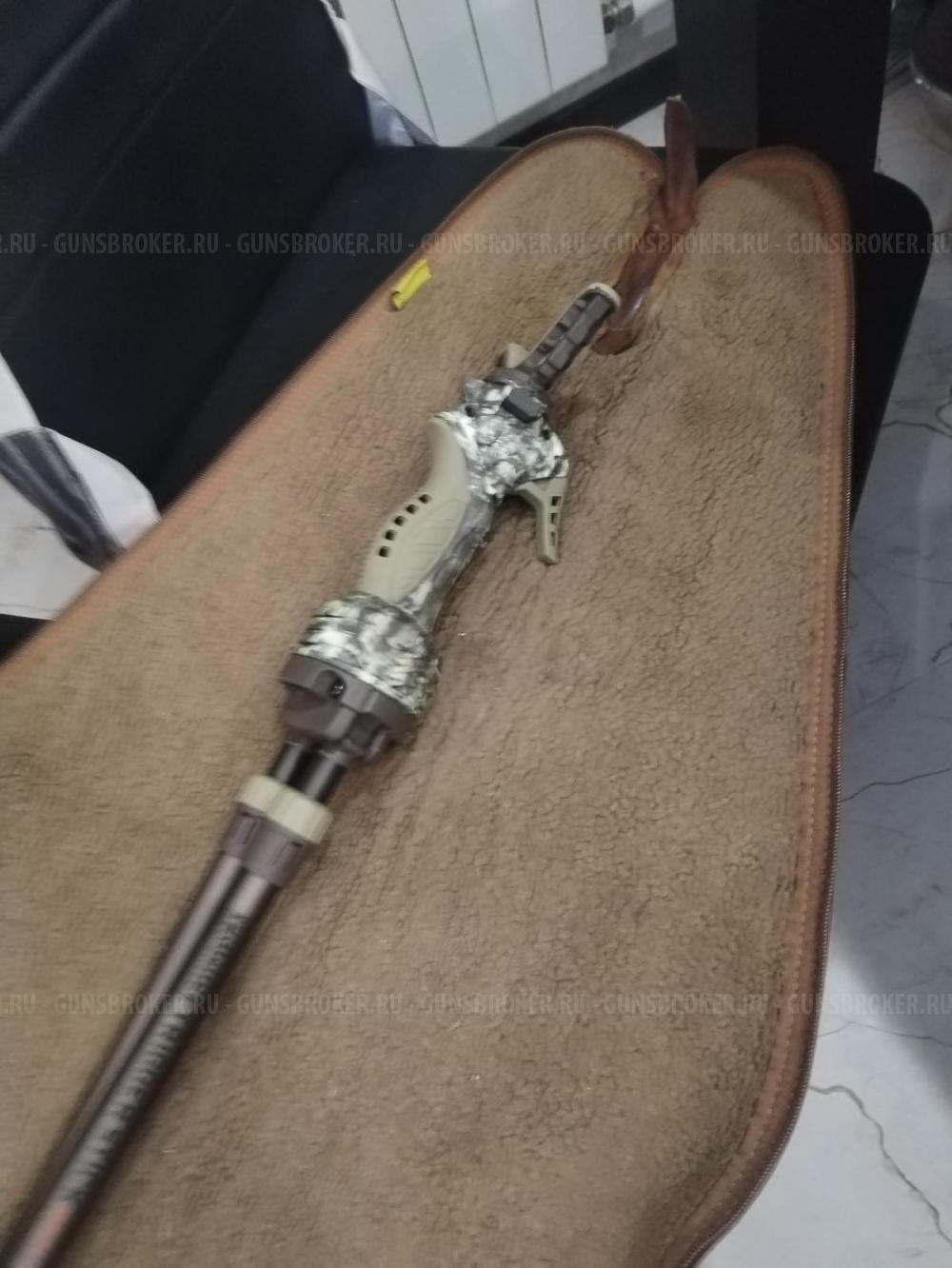 Browning Long Trac 300 Win Mag