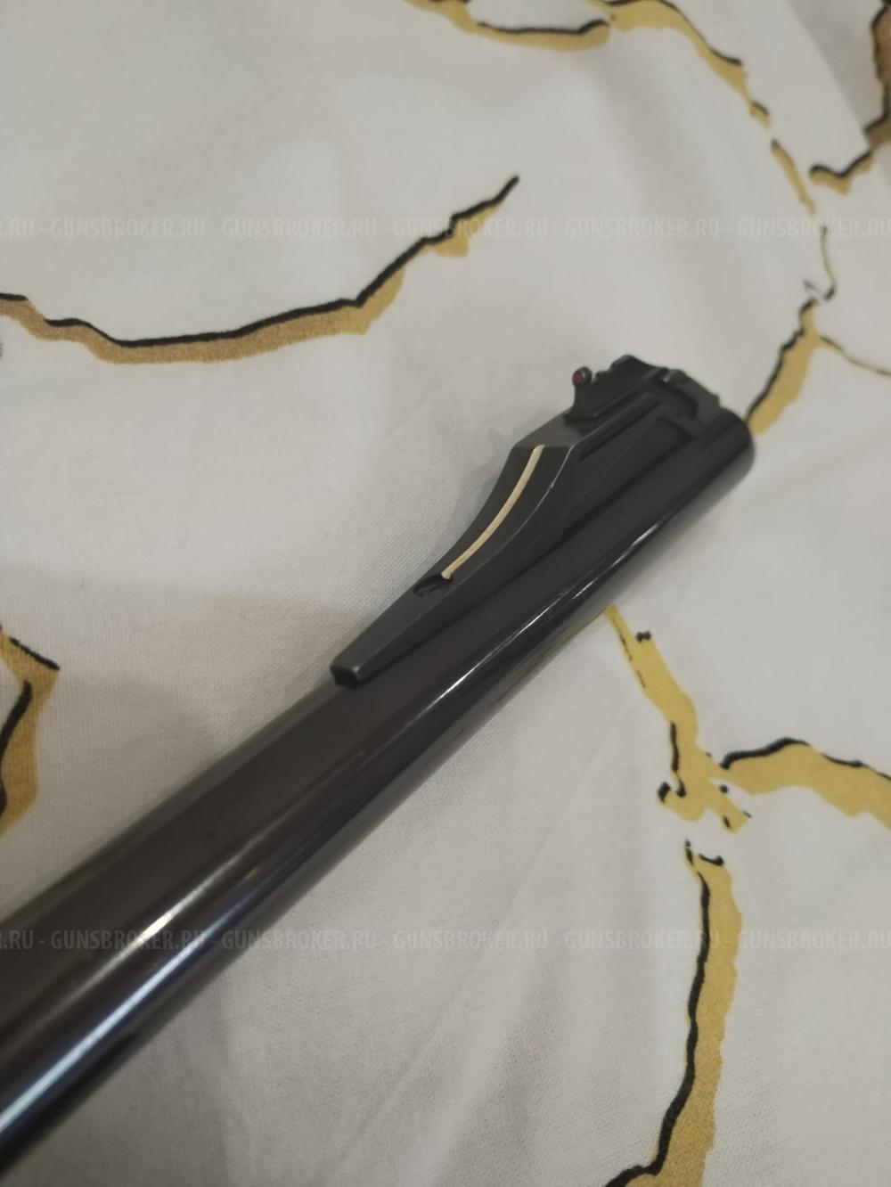 Browning Long Trac 300 Win Mag