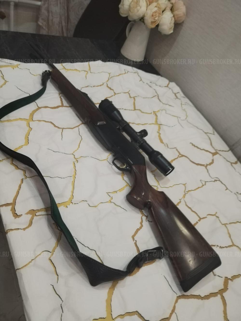 Browning Long Trac 300 Win Mag