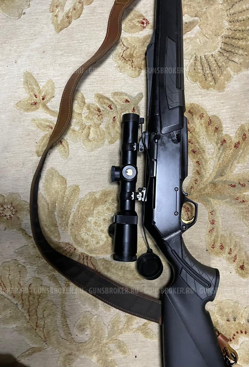 Browning Long Trac 300 WinMag