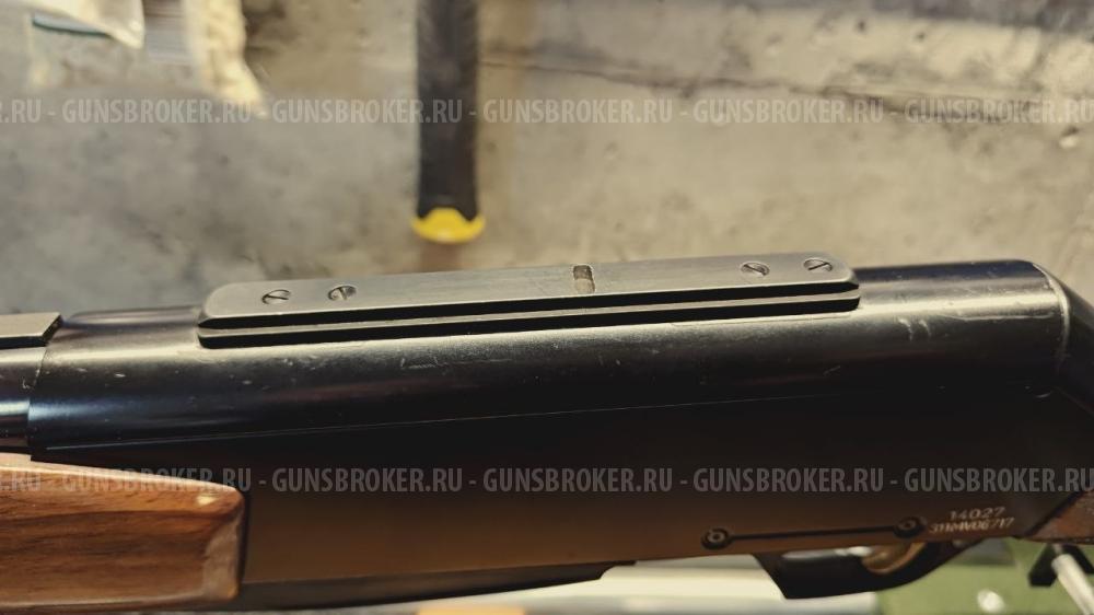 Browning Long Trac 3006 sprg