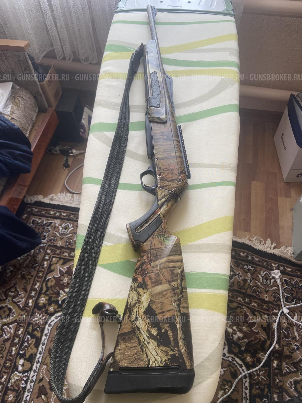 Browning long trac 3006