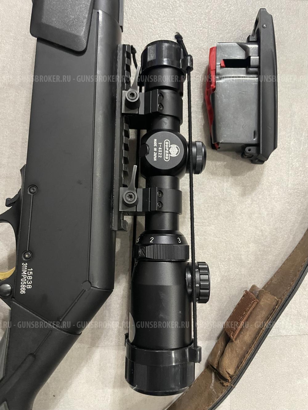 Browning Long Trac (Bar 2), кал. 9,3х62