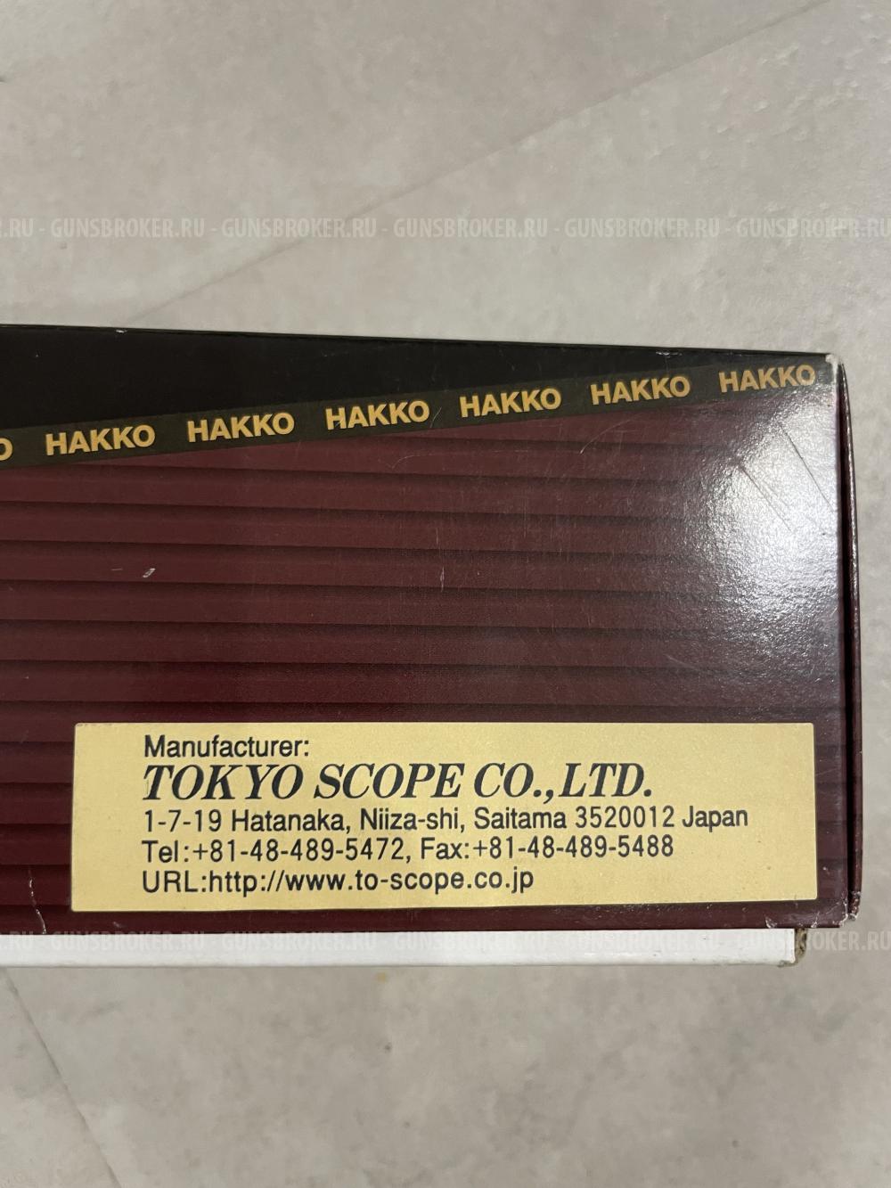 Browning Long Trac (Bar 2), кал. 9,3х62